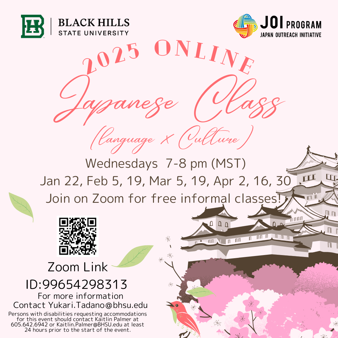 poster with Japanese Class information with a Japanese palace in the background